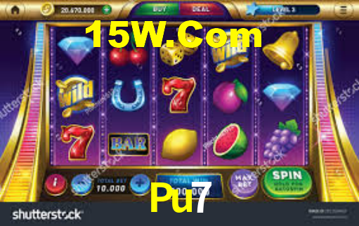 Pu7 - App Features
